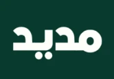 كود خصم مديد
