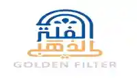 كود خصم الفلتر الذهبي