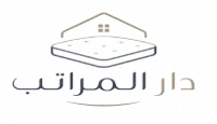 كود خصم دار المراتب
