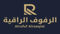 كود خصم الرفوف الراقية