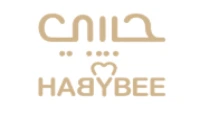كود خصم بقلاوة حبيبي