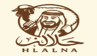 كود خصم حلالنا للذبائح