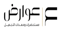 كود خصم عوارض