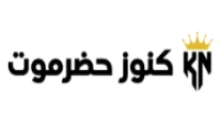 كود خصم كنوز حضرموت