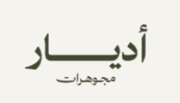 كود خصم مجوهرات أديار