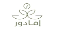 كود خصم محمصة إفادور