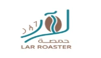 كود خصم محمصة لار