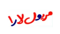 كود خصم مريول لارا