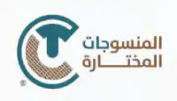 كود خصم المنسوجات المختارة