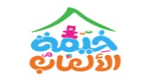 كود خصم خيمة الالعاب