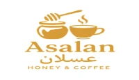 كود خصم عسلان